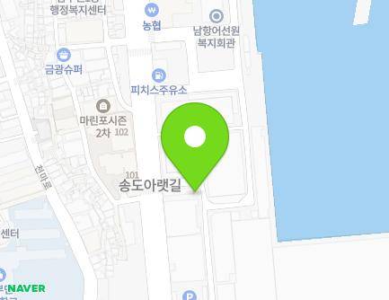 214 Chungmu-daero, Seo-gu, Busan, Republic of Korea Map