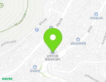 87 Cheonma-ro, Seo-gu, Busan, Republic of Korea