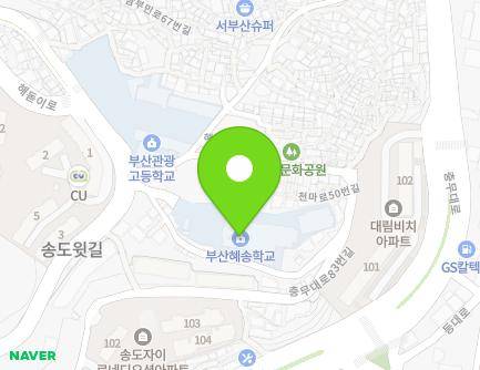1 Cheonma-ro 50beon-gil, Seo-gu, Busan, Republic of Korea
