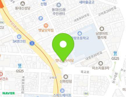 258 Gudeok-ro, Seo-gu, Busan, Republic of Korea Map
