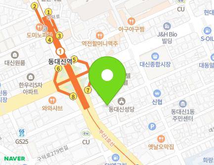 6 Gudeok-ro 286beon-gil, Seo-gu, Busan, Republic of Korea Map