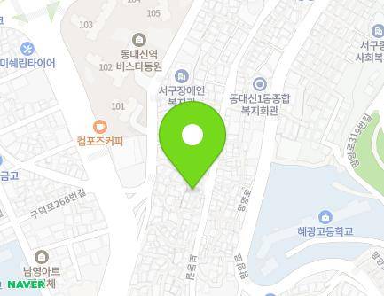 4-5 Bodong-gil 159beon-gil, Seo-gu, Busan, Republic of Korea Map