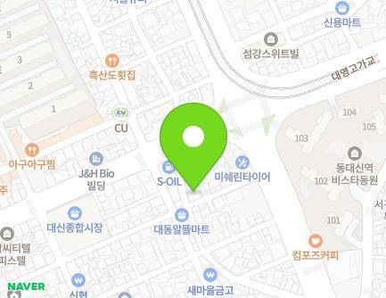 9 Daeyeong-ro 90beon-gil, Seo-gu, Busan, Republic of Korea Map