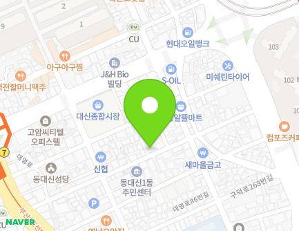 37 Gudeok-ro 280beon-gil, Seo-gu, Busan, Republic of Korea Map