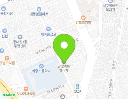 53 Daeyeong-ro 86beon-gil, Seo-gu, Busan, Republic of Korea Map