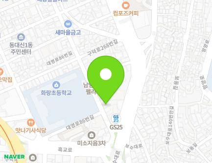 63 Daeyeong-ro 86beon-gil, Seo-gu, Busan, Republic of Korea Map