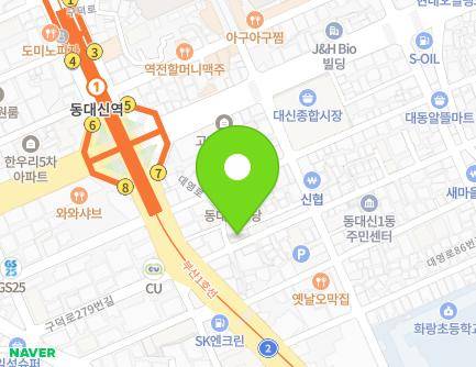 7 Gudeok-ro 280beon-gil, Seo-gu, Busan, Republic of Korea Map