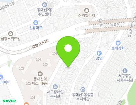 7 Bodong-gil 201beon-gil, Seo-gu, Busan, Republic of Korea Map