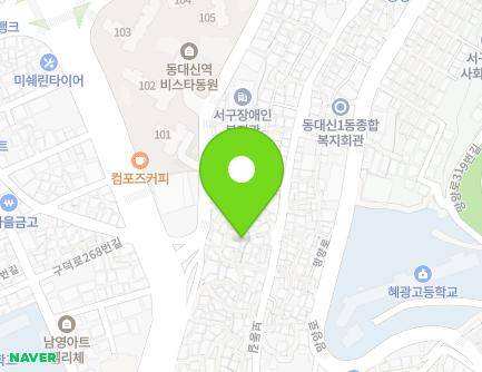 12-6 Bodong-gil 159beon-gil, Seo-gu, Busan, Republic of Korea Map