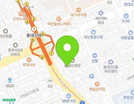 282-7 Gudeok-ro, Seo-gu, Busan, Republic of Korea Map