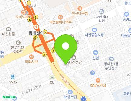 282-5 Gudeok-ro, Seo-gu, Busan, Republic of Korea Map