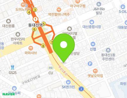 280 Gudeok-ro, Seo-gu, Busan, Republic of Korea Map