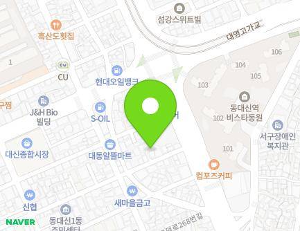 59-4 Gudeok-ro 280beon-gil, Seo-gu, Busan, Republic of Korea Map