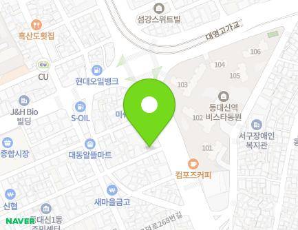 65-1 Gudeok-ro 280beon-gil, Seo-gu, Busan, Republic of Korea Map