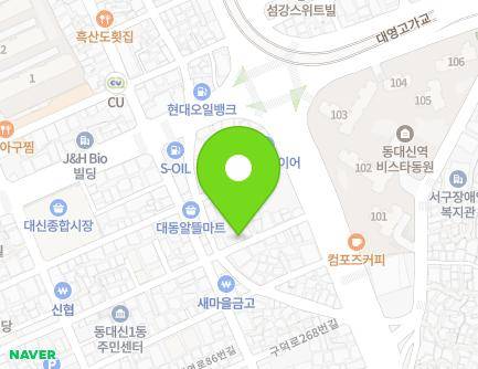 57-2 Gudeok-ro 280beon-gil, Seo-gu, Busan, Republic of Korea Map
