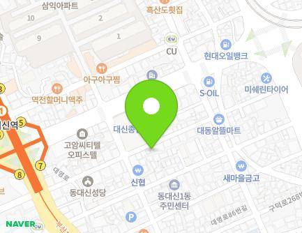 34 Gudeok-ro 286beon-gil, Seo-gu, Busan, Republic of Korea Map