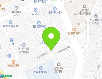 39 Daeyeong-ro 86beon-gil, Seo-gu, Busan, Republic of Korea Map