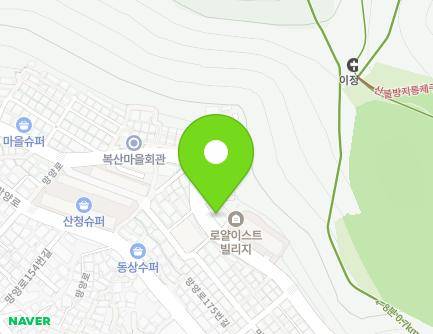 33 Junganggongwon-ro, Seo-gu, Busan, Republic of Korea Map