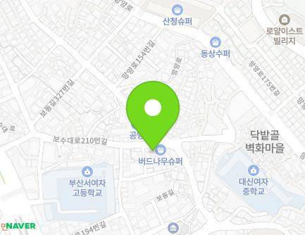 46 Bosu-daero 210beon-gil, Seo-gu, Busan, Republic of Korea Map
