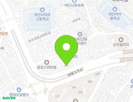 20 Bosu-daero 184beon-gil, Seo-gu, Busan, Republic of Korea Map