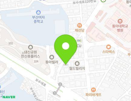 14 Bosu-daero 280beon-gil, Seo-gu, Busan, Republic of Korea Map