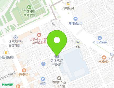 92 Daeyeong-ro 73beon-gil, Seo-gu, Busan, Republic of Korea