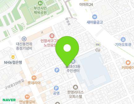 89 Daeyeong-ro 73beon-gil, Seo-gu, Busan, Republic of Korea Map