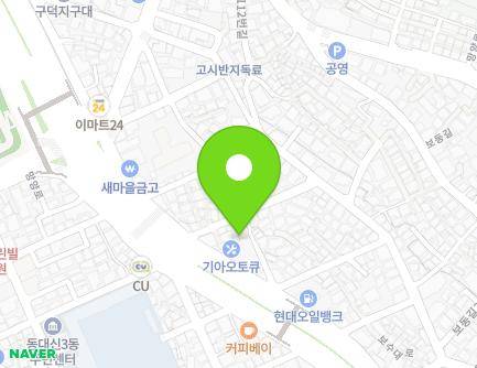 222-9 Bosu-daero, Seo-gu, Busan, Republic of Korea Map
