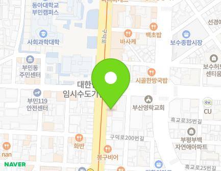 206 Gudeok-ro, Seo-gu, Busan, Republic of Korea Map