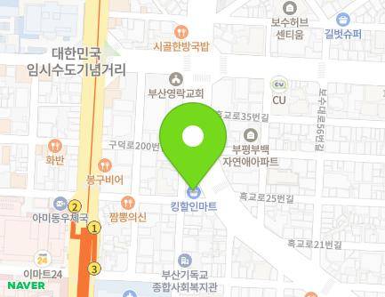 71 Bosu-daero, Seo-gu, Busan, Republic of Korea Map