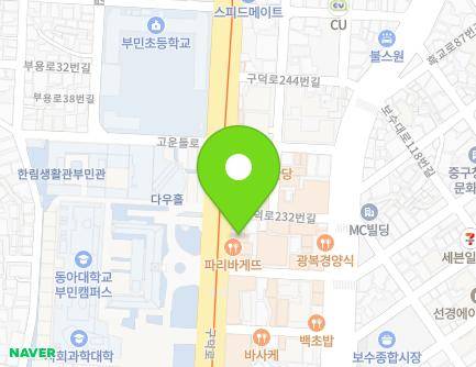 230 Gudeok-ro, Seo-gu, Busan, Republic of Korea Map
