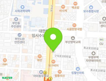202 Gudeok-ro, Seo-gu, Busan, Republic of Korea Map