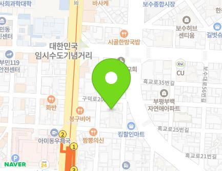 57-6 Kkachigogae-ro 229beon-gil, Seo-gu, Busan, Republic of Korea Map