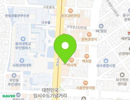 220 Gudeok-ro, Seo-gu, Busan, Republic of Korea Map