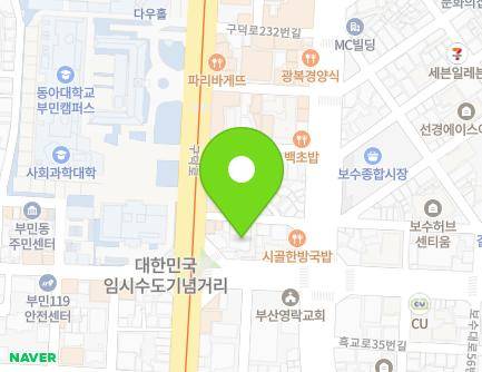 8 Gudeok-ro 214beon-gil, Seo-gu, Busan, Republic of Korea Map