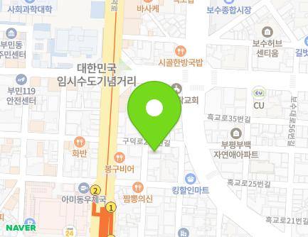 19 Daecheong-ro 6beon-gil, Seo-gu, Busan, Republic of Korea Map