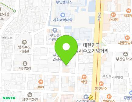 21-25 Imsisudoginyeom-ro, Seo-gu, Busan, Republic of Korea Map