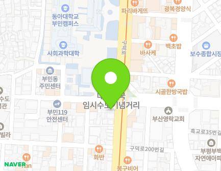 207-1 Gudeok-ro, Seo-gu, Busan, Republic of Korea Map