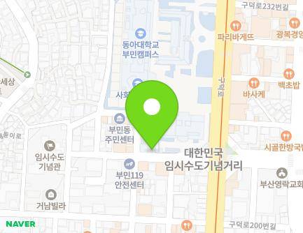 18 Imsisudoginyeom-ro, Seo-gu, Busan, Republic of Korea Map