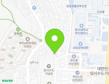 50 Imsisudoginyeom-ro, Seo-gu, Busan, Republic of Korea Map