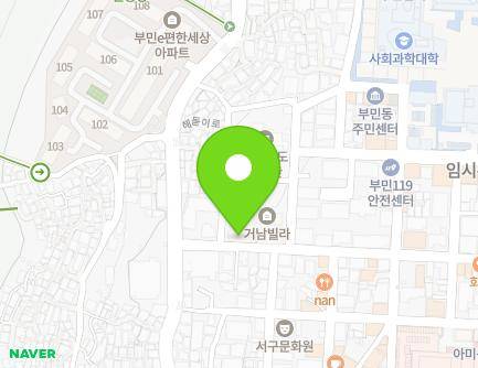 50 Gudeok-ro 199beon-gil, Seo-gu, Busan, Republic of Korea Map