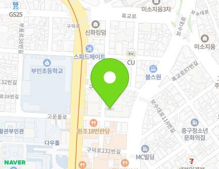 13 Gudeok-ro 238beon-gil, Seo-gu, Busan, Republic of Korea Map