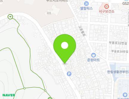 1-5 Haedoji-ro 330beon-gil, Seo-gu, Busan, Republic of Korea Map