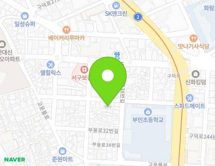 27 Gudeok-ro 249beon-gil, Seo-gu, Busan, Republic of Korea Map