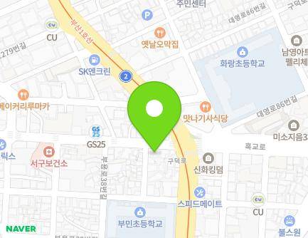 46 Buyong-ro, Seo-gu, Busan, Republic of Korea Map