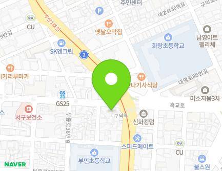 46-1 Buyong-ro, Seo-gu, Busan, Republic of Korea Map