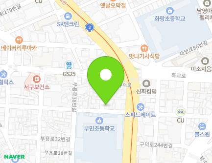 10 Gudeok-ro 249beon-gil, Seo-gu, Busan, Republic of Korea Map