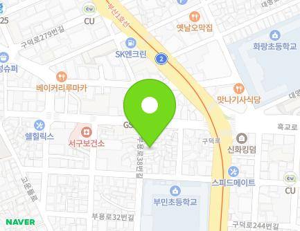 7 Buyong-ro 38beon-gil, Seo-gu, Busan, Republic of Korea Map