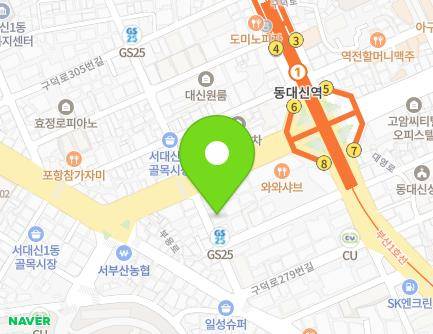 7 Daeyeong-ro 46beon-gil, Seo-gu, Busan, Republic of Korea Map