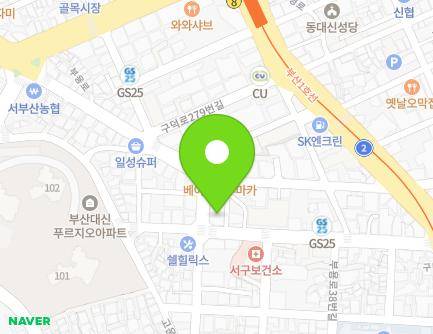 23 Buyong-ro, Seo-gu, Busan, Republic of Korea Map